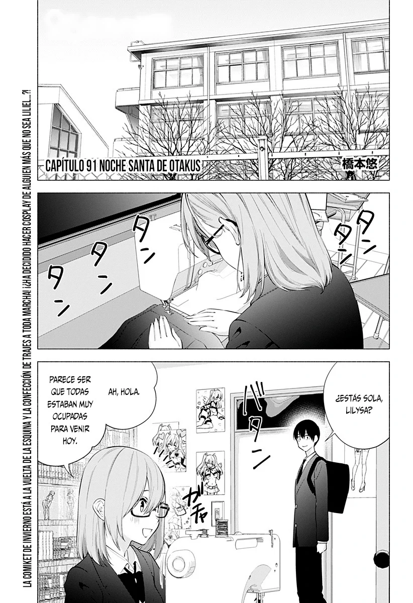 2.5-jigen no Ririsa Capítulo 91 - Page 4