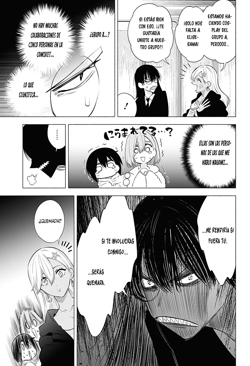 2.5-jigen no Ririsa Capítulo 92 - Page 12