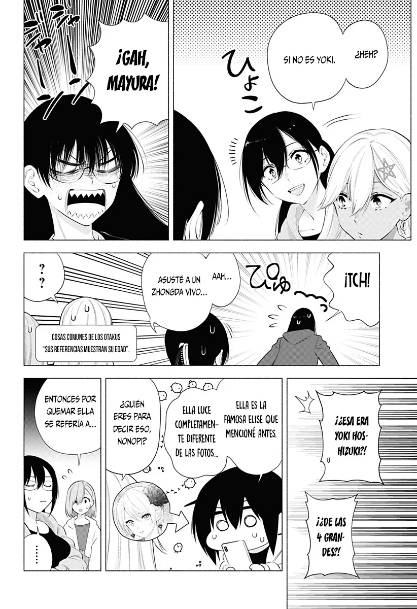 2.5-jigen no Ririsa Capítulo 92 - Page 13