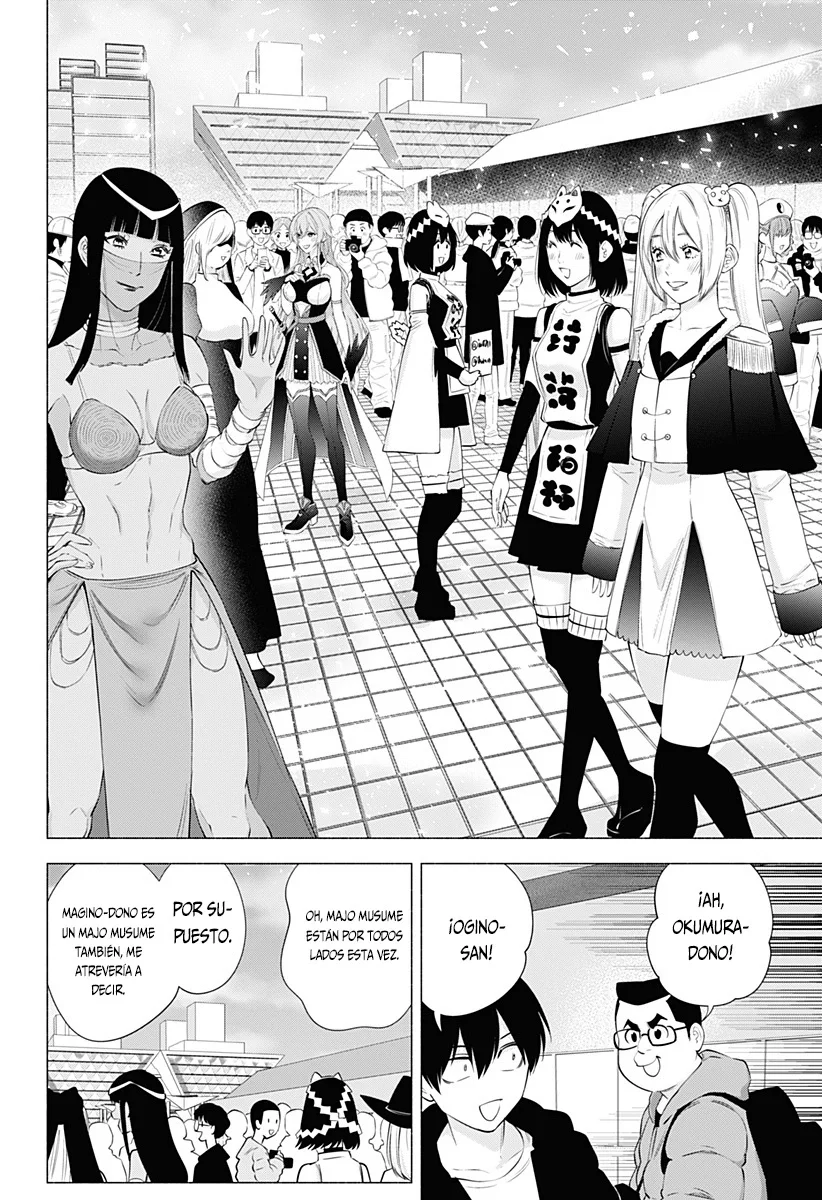 2.5-jigen no Ririsa Capítulo 92 - Page 19