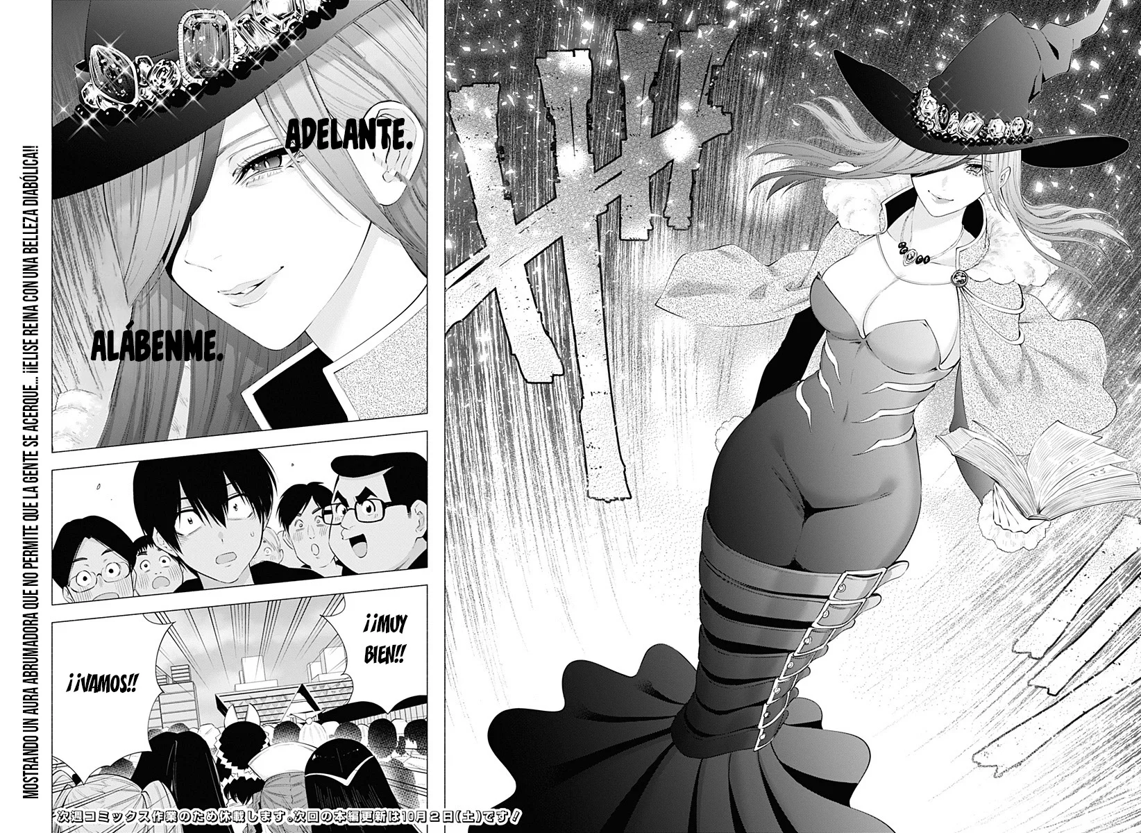 2.5-jigen no Ririsa Capítulo 92 - Page 21