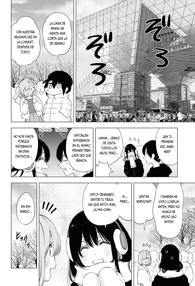 2.5-jigen no Ririsa Capítulo 92 - Page 5