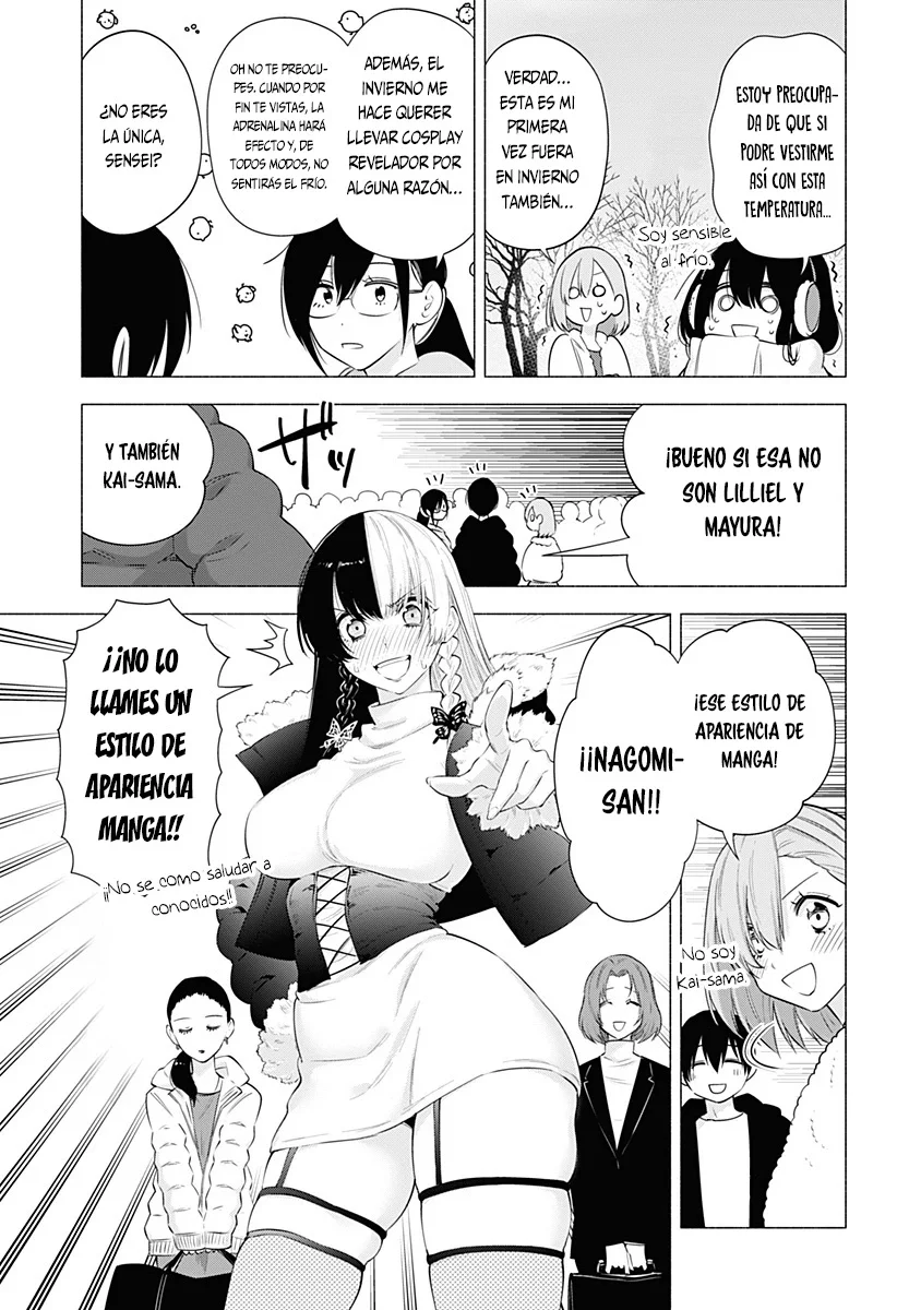 2.5-jigen no Ririsa Capítulo 92 - Page 6