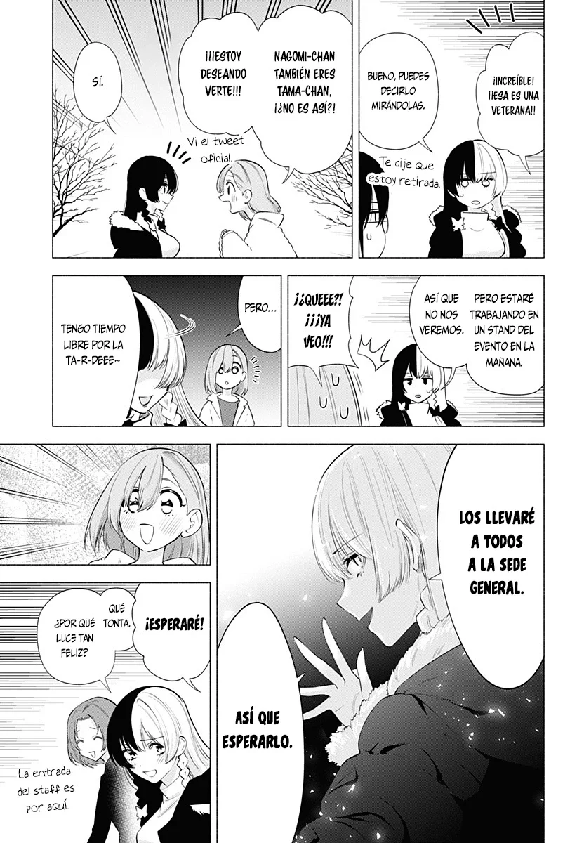 2.5-jigen no Ririsa Capítulo 92 - Page 8