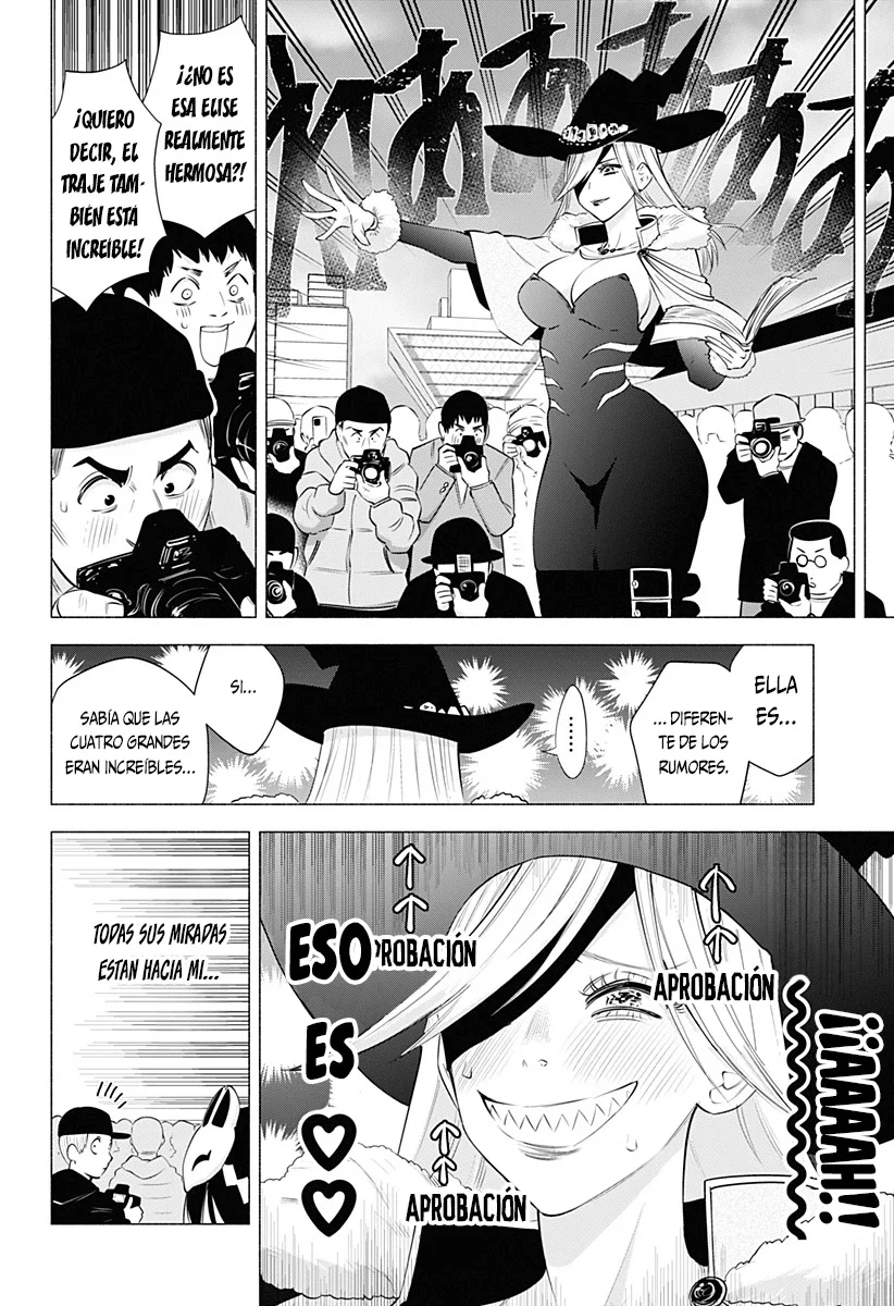 2.5-jigen no Ririsa Capítulo 93 - Page 11