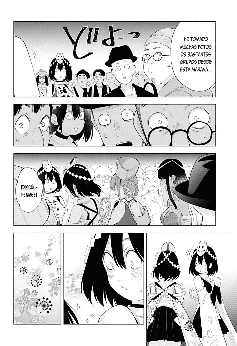 2.5-jigen no Ririsa Capítulo 93 - Page 13