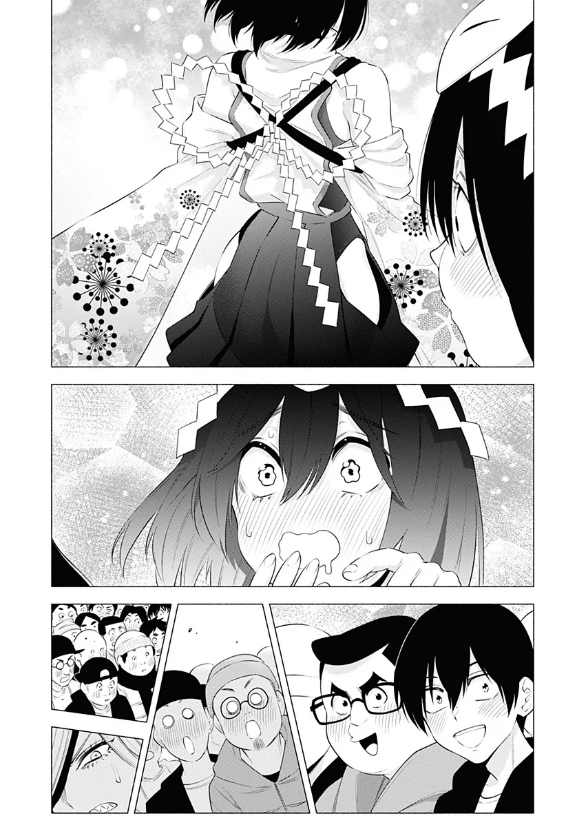 2.5-jigen no Ririsa Capítulo 93 - Page 14