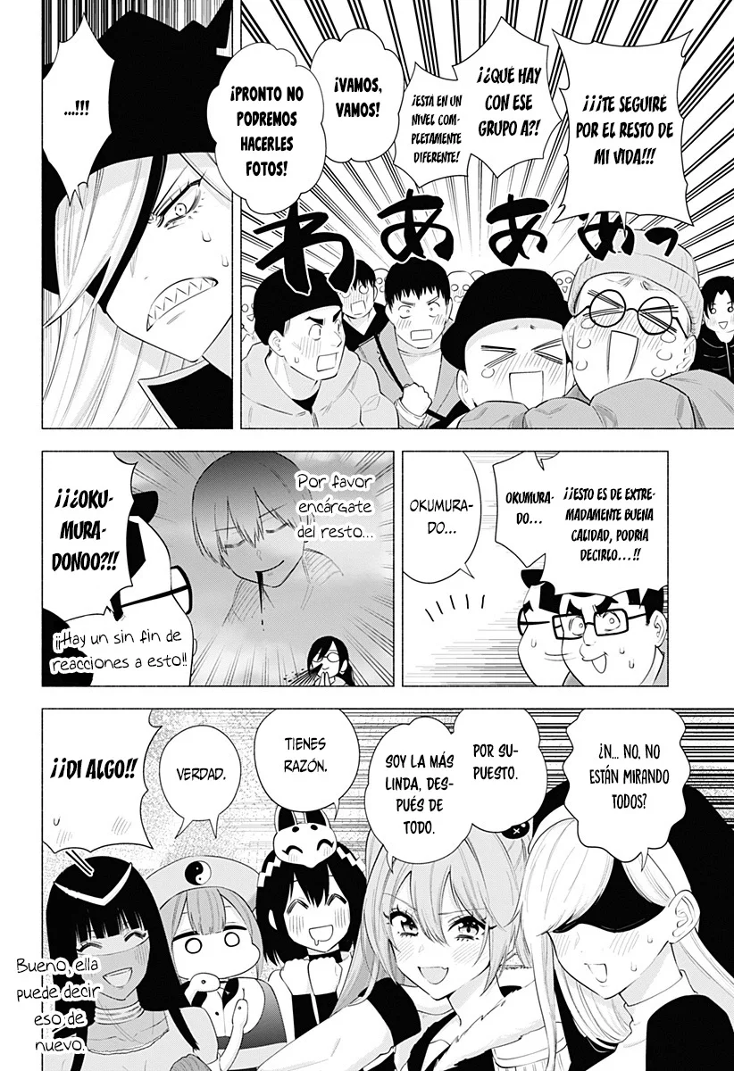2.5-jigen no Ririsa Capítulo 93 - Page 16