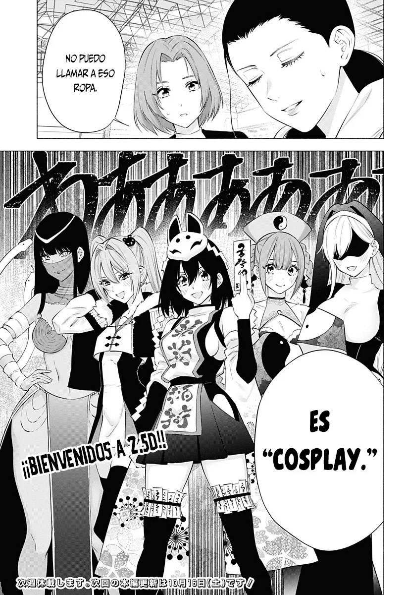 2.5-jigen no Ririsa Capítulo 93 - Page 23