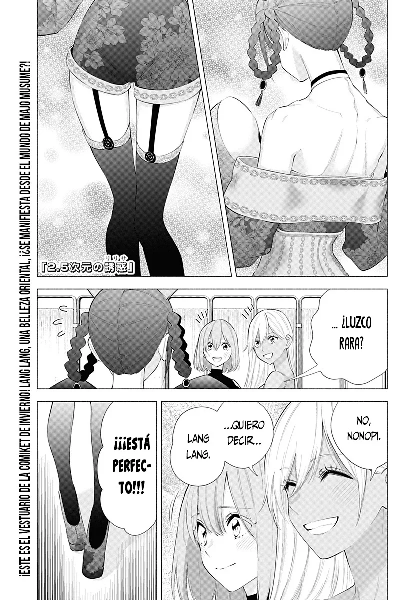 2.5-jigen no Ririsa Capítulo 93 - Page 4