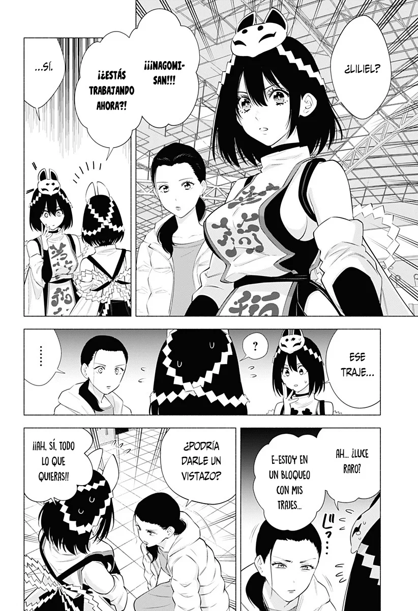 2.5-jigen no Ririsa Capítulo 93 - Page 7