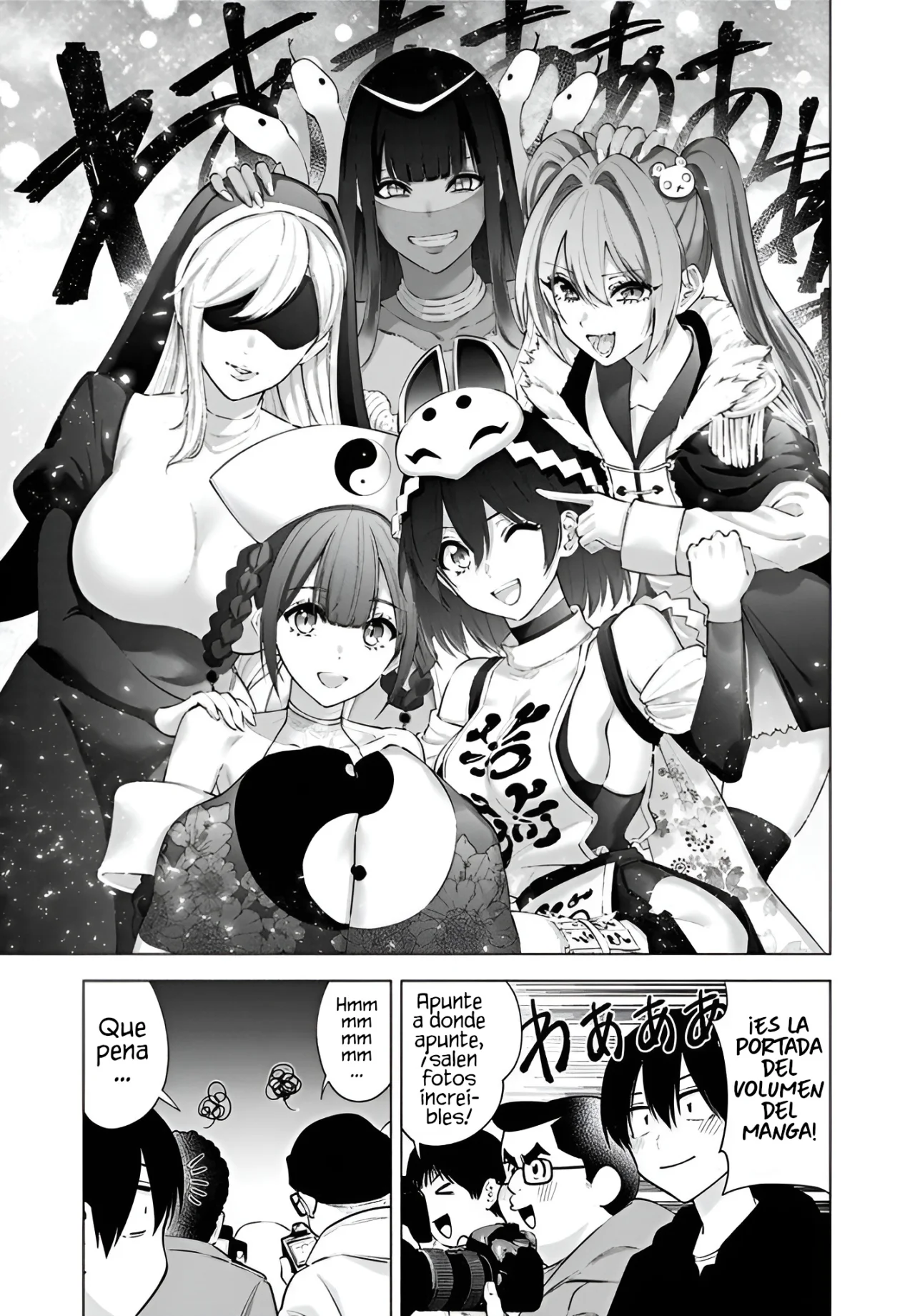 2.5-jigen no Ririsa Capítulo 94 - Page 12