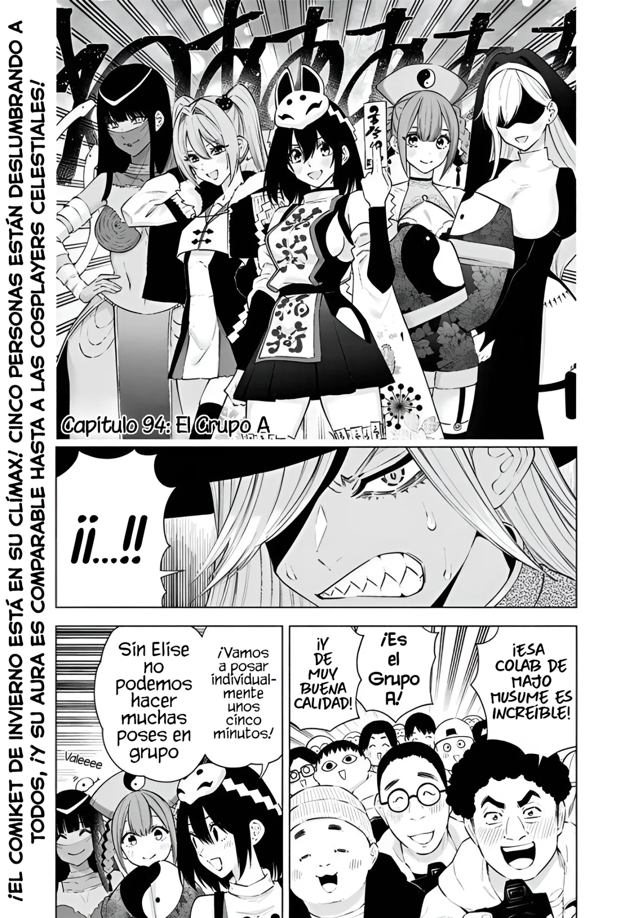 2.5-jigen no Ririsa Capítulo 94 - Page 2