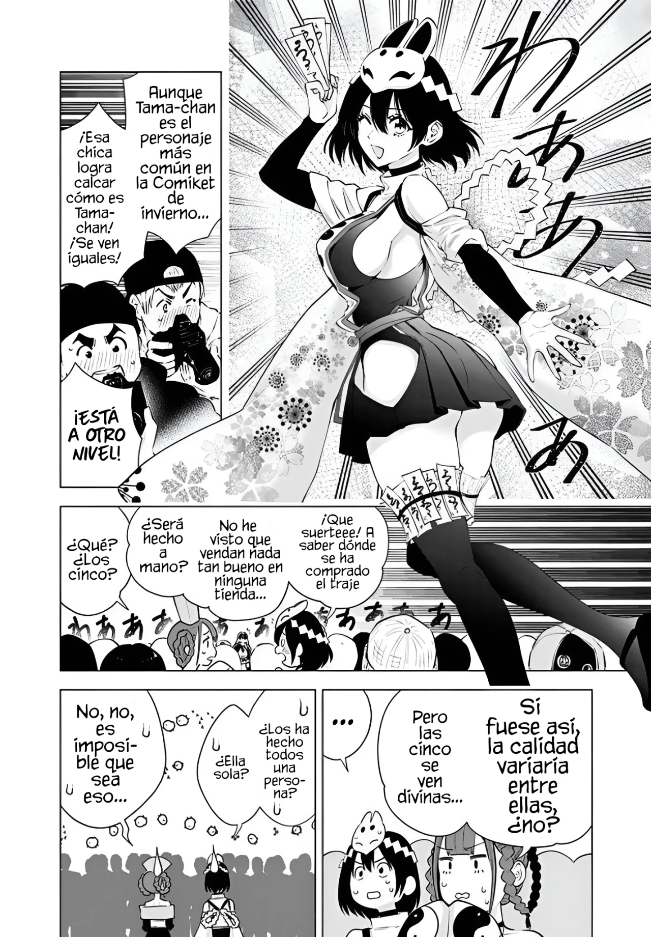 2.5-jigen no Ririsa Capítulo 94 - Page 3