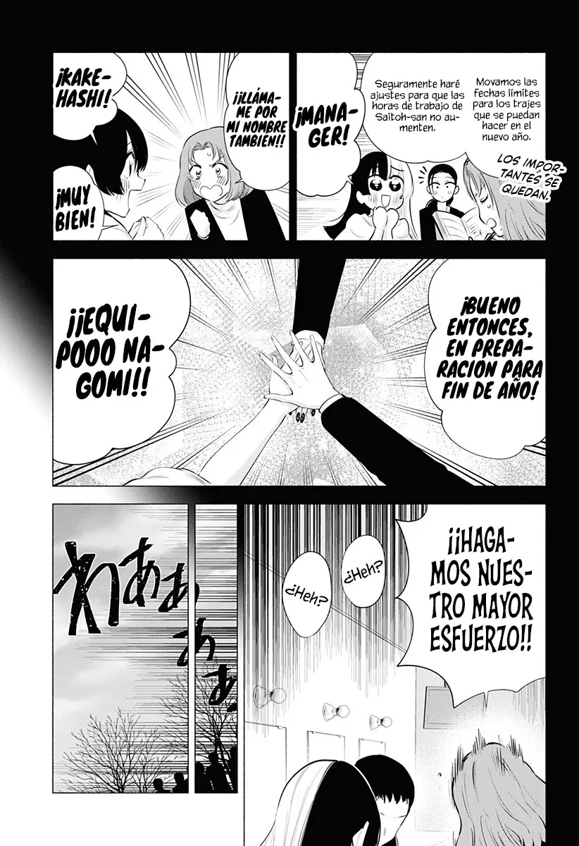 2.5-jigen no Ririsa Capítulo 95 - Page 17