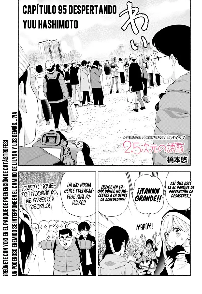 2.5-jigen no Ririsa Capítulo 95 - Page 4