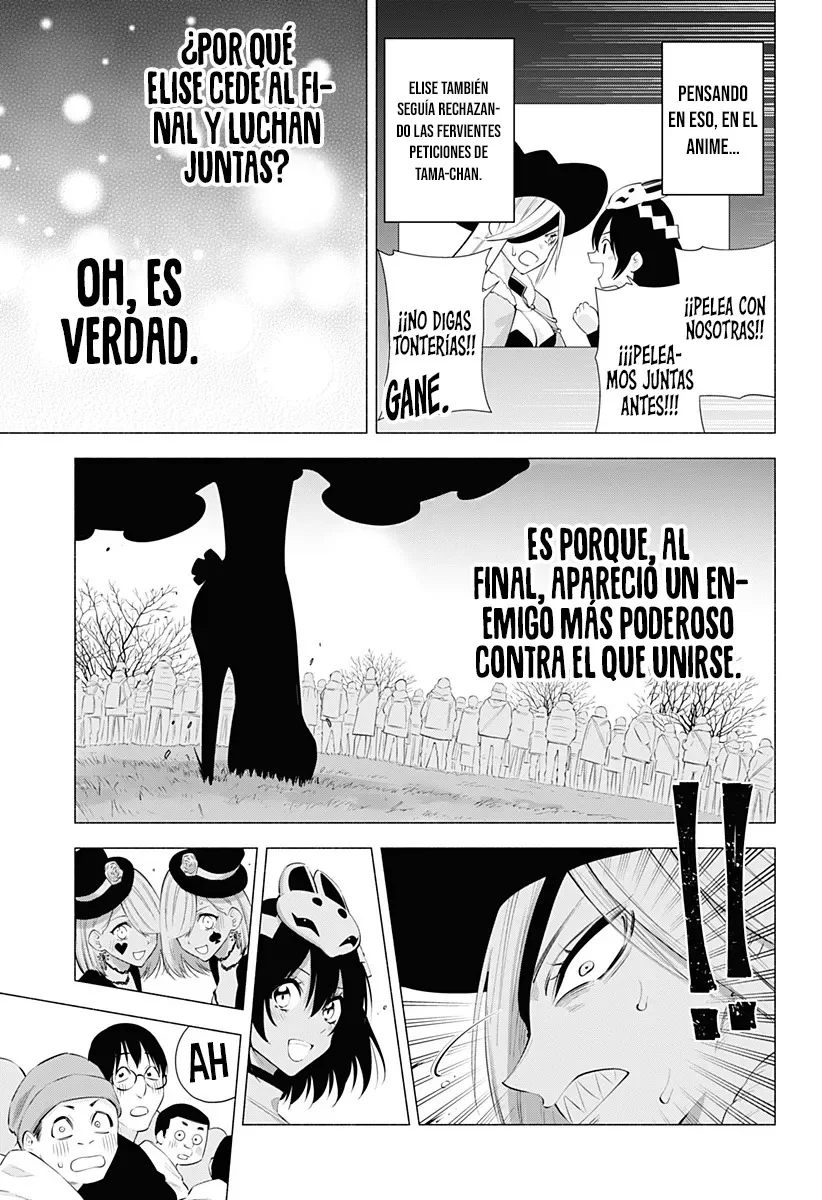 2.5-jigen no Ririsa Capítulo 95 - Page 7