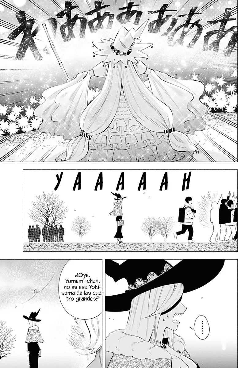 2.5-jigen no Ririsa Capítulo 96 - Page 12
