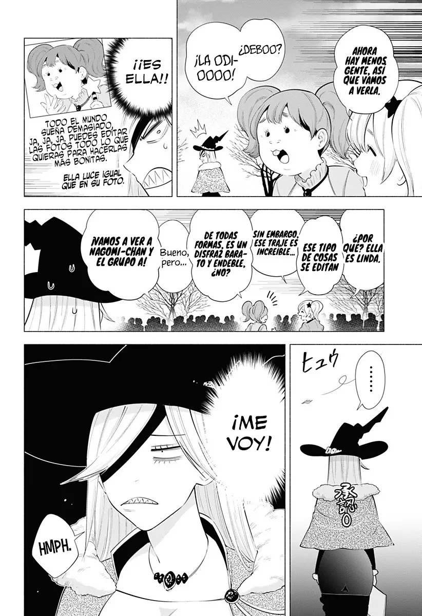 2.5-jigen no Ririsa Capítulo 96 - Page 13