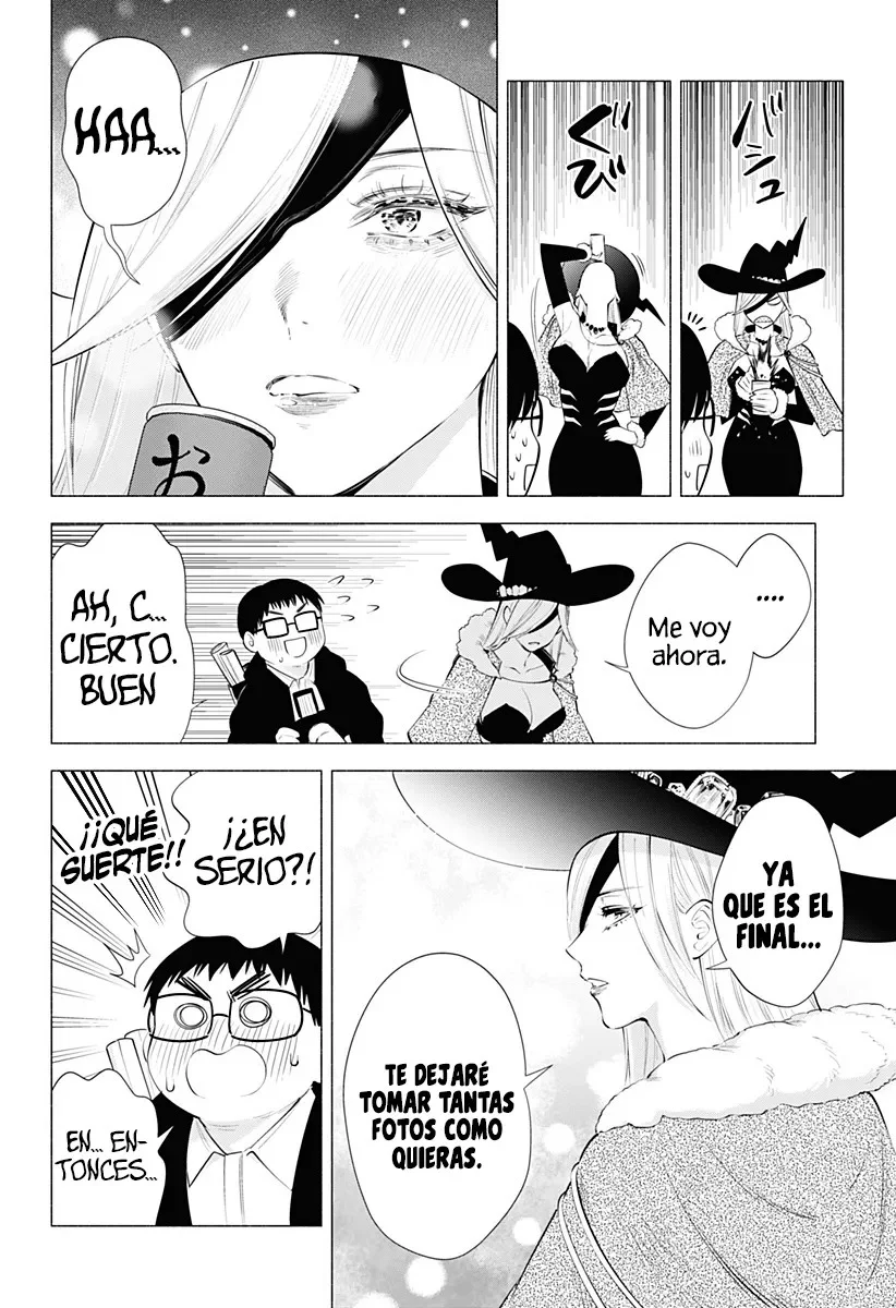 2.5-jigen no Ririsa Capítulo 96 - Page 15