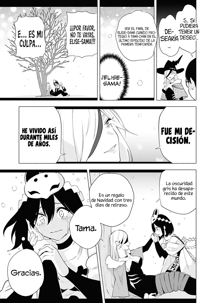 2.5-jigen no Ririsa Capítulo 96 - Page 16