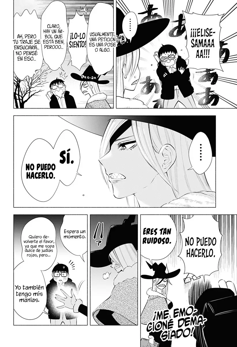 2.5-jigen no Ririsa Capítulo 96 - Page 17