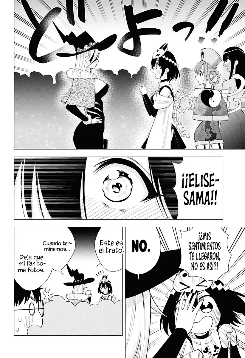 2.5-jigen no Ririsa Capítulo 96 - Page 19