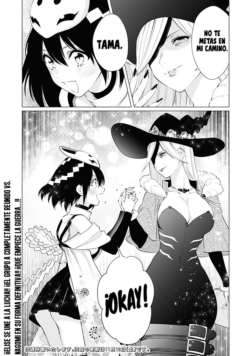 2.5-jigen no Ririsa Capítulo 96 - Page 22