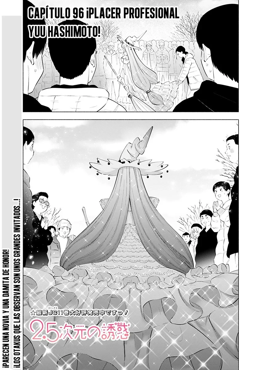 2.5-jigen no Ririsa Capítulo 96 - Page 4