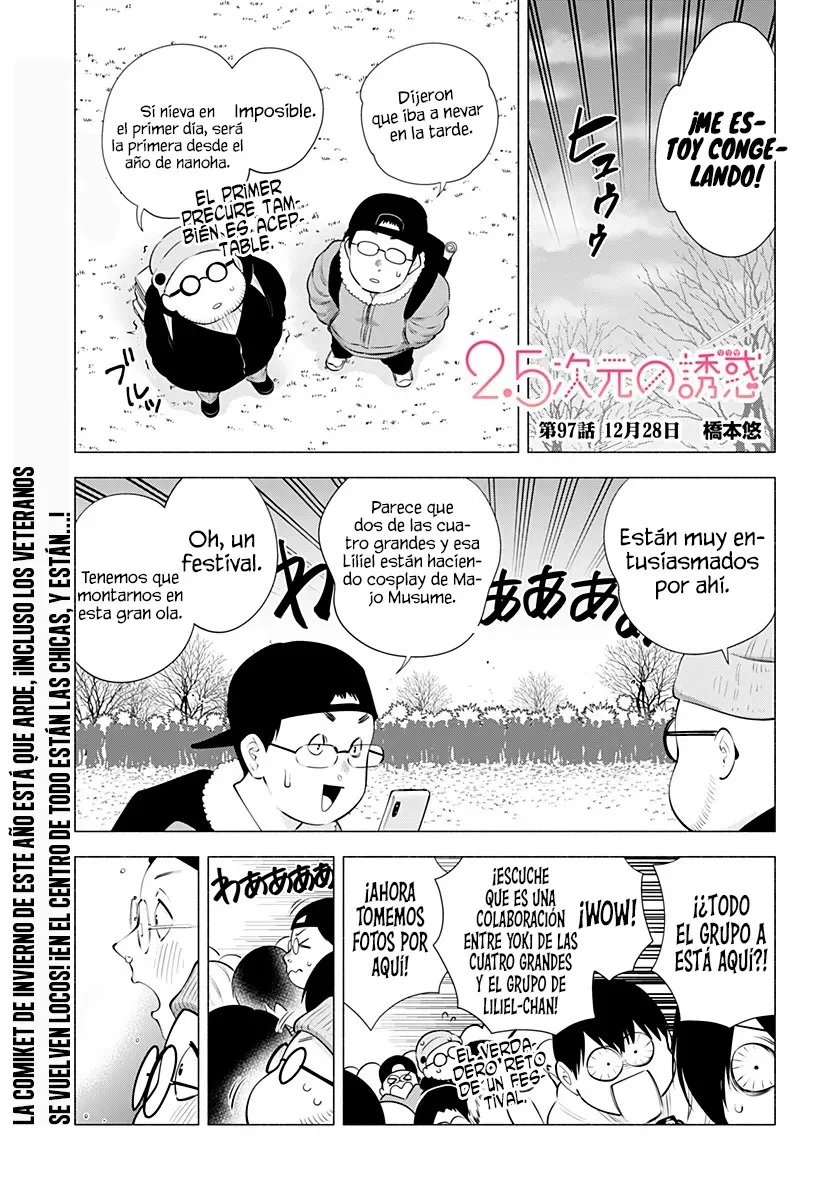 2.5-jigen no Ririsa Capítulo 97 - Page 4