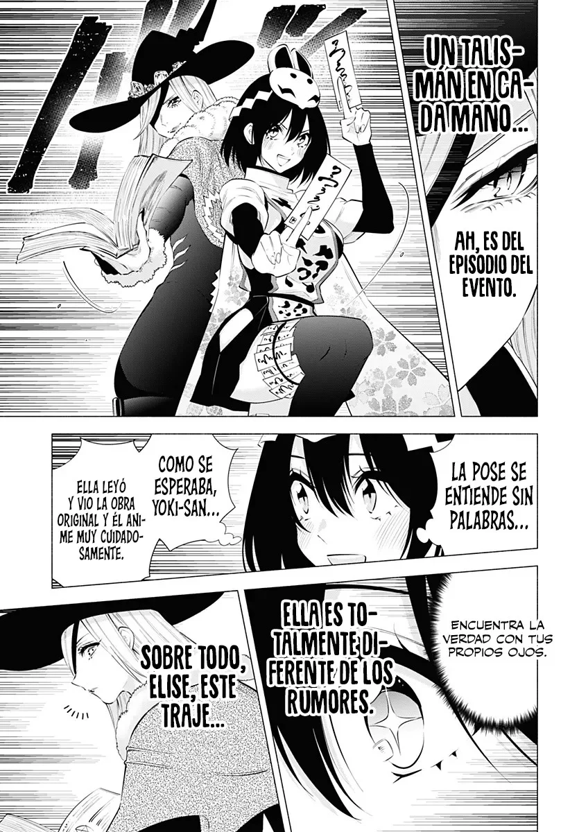 2.5-jigen no Ririsa Capítulo 97 - Page 7