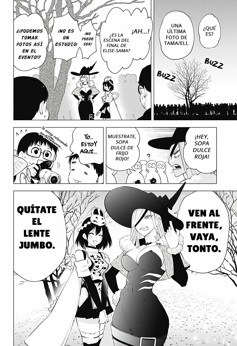 2.5-jigen no Ririsa Capítulo 99 - Page 11