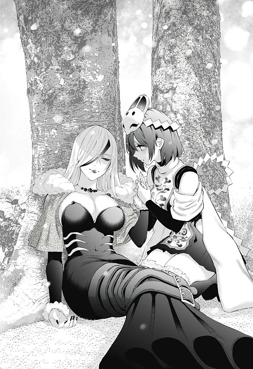 2.5-jigen no Ririsa Capítulo 99 - Page 13