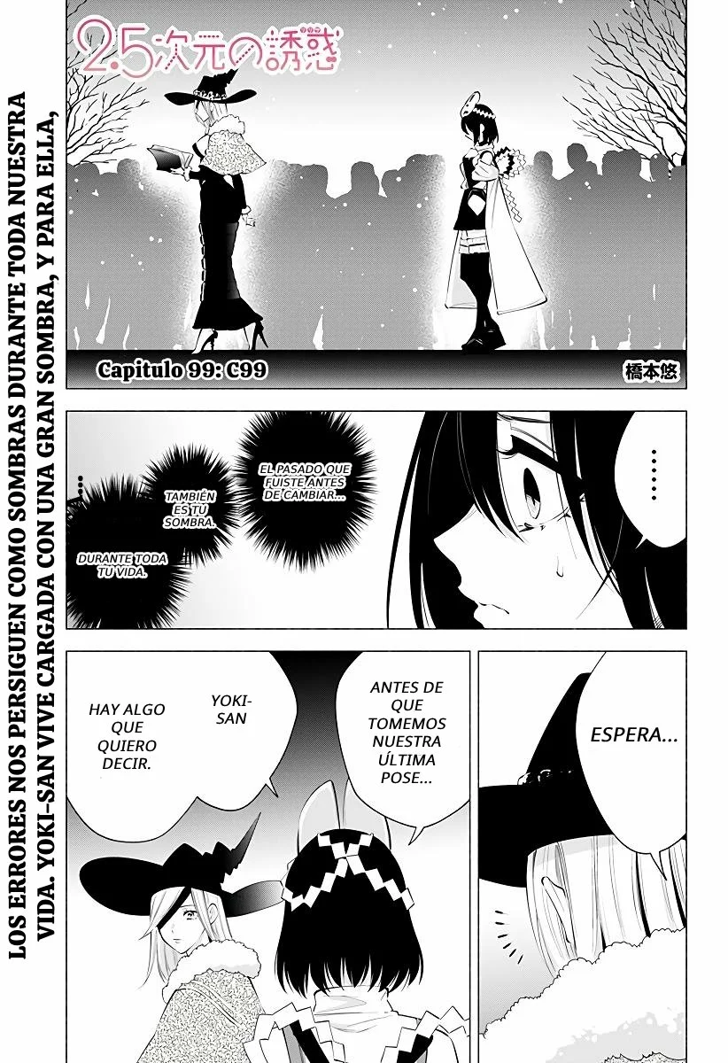 2.5-jigen no Ririsa Capítulo 99 - Page 2