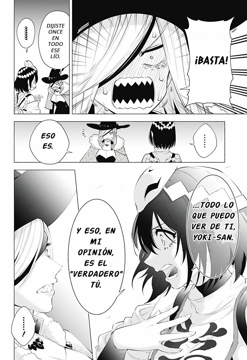 2.5-jigen no Ririsa Capítulo 99 - Page 7