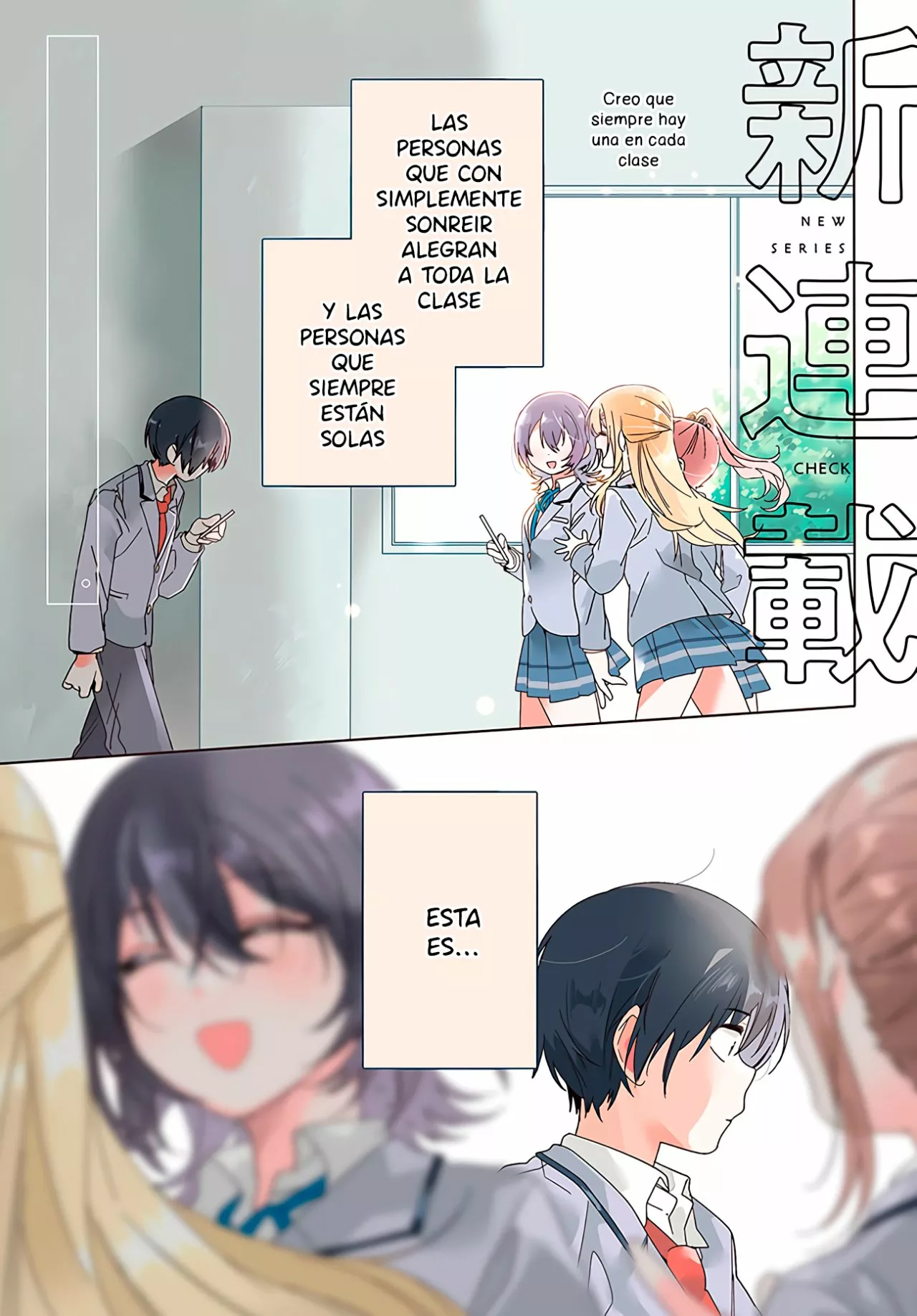 Class de 2-banme ni Kawaii Onnanoko to Tomodachi ni Natta Capítulo 1 - Page 2