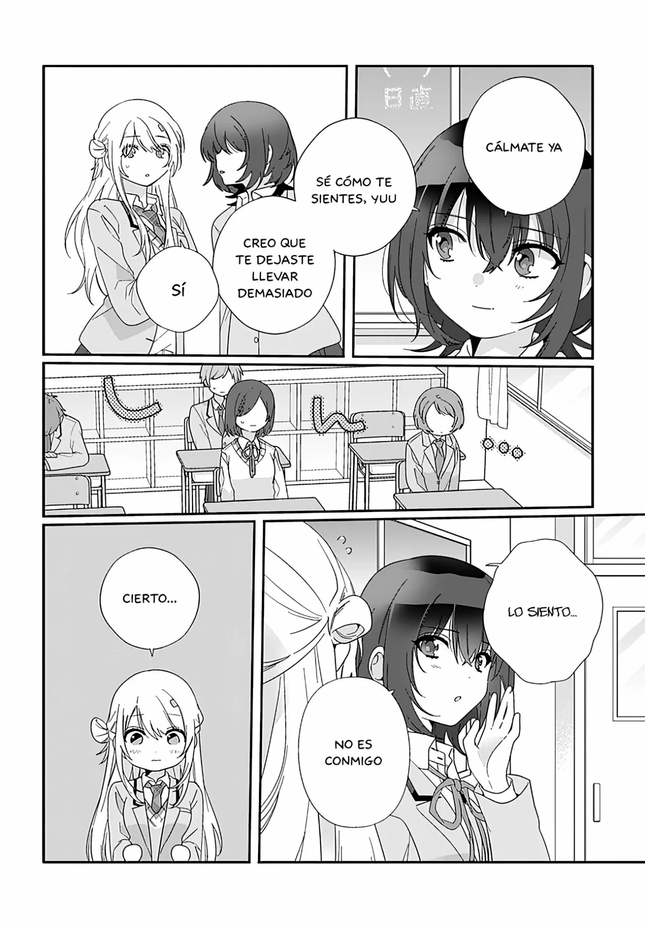 Class de 2-banme ni Kawaii Onnanoko to Tomodachi ni Natta Capítulo 10.1 - Page 13