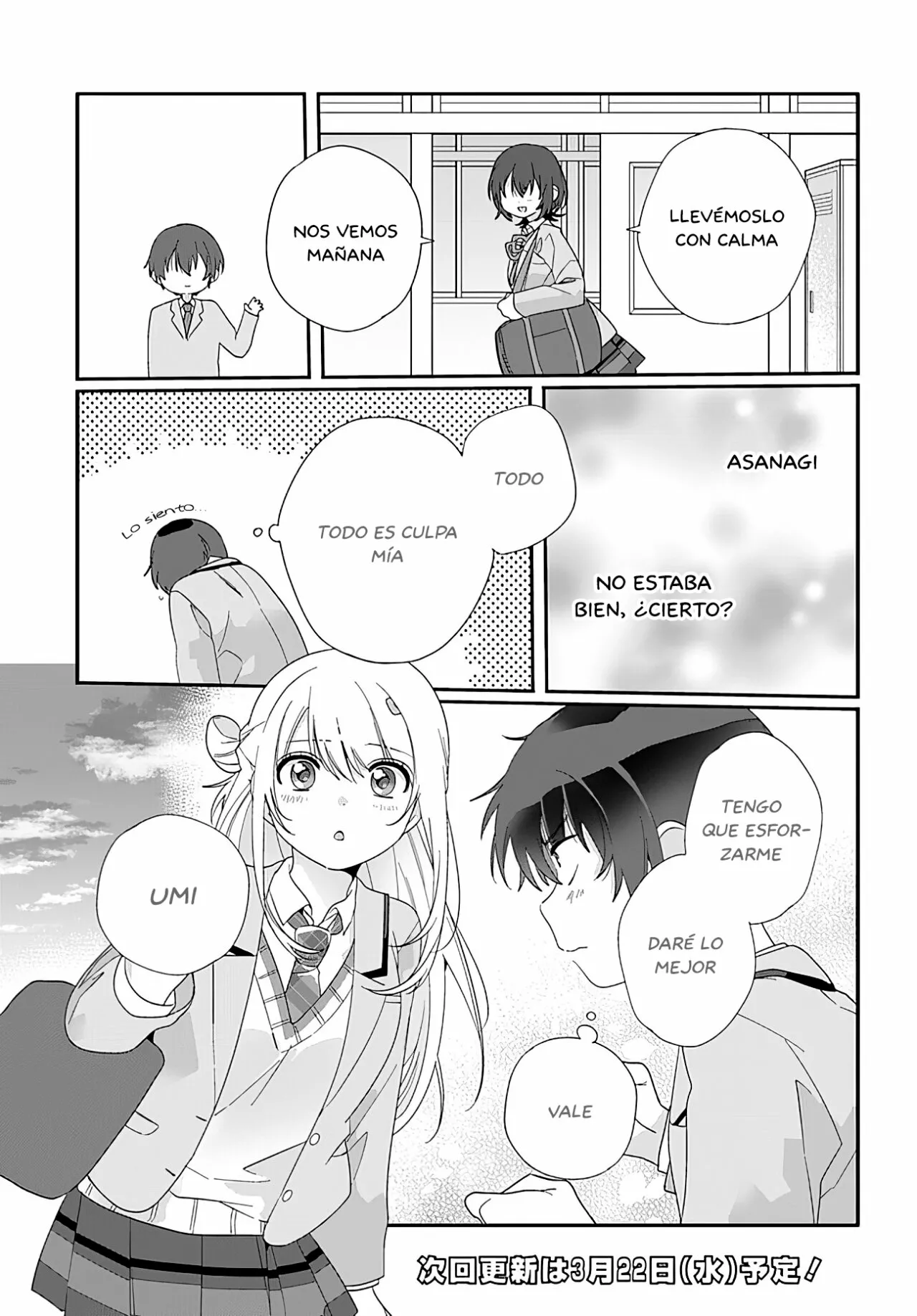 Class de 2-banme ni Kawaii Onnanoko to Tomodachi ni Natta Capítulo 10.1 - Page 21
