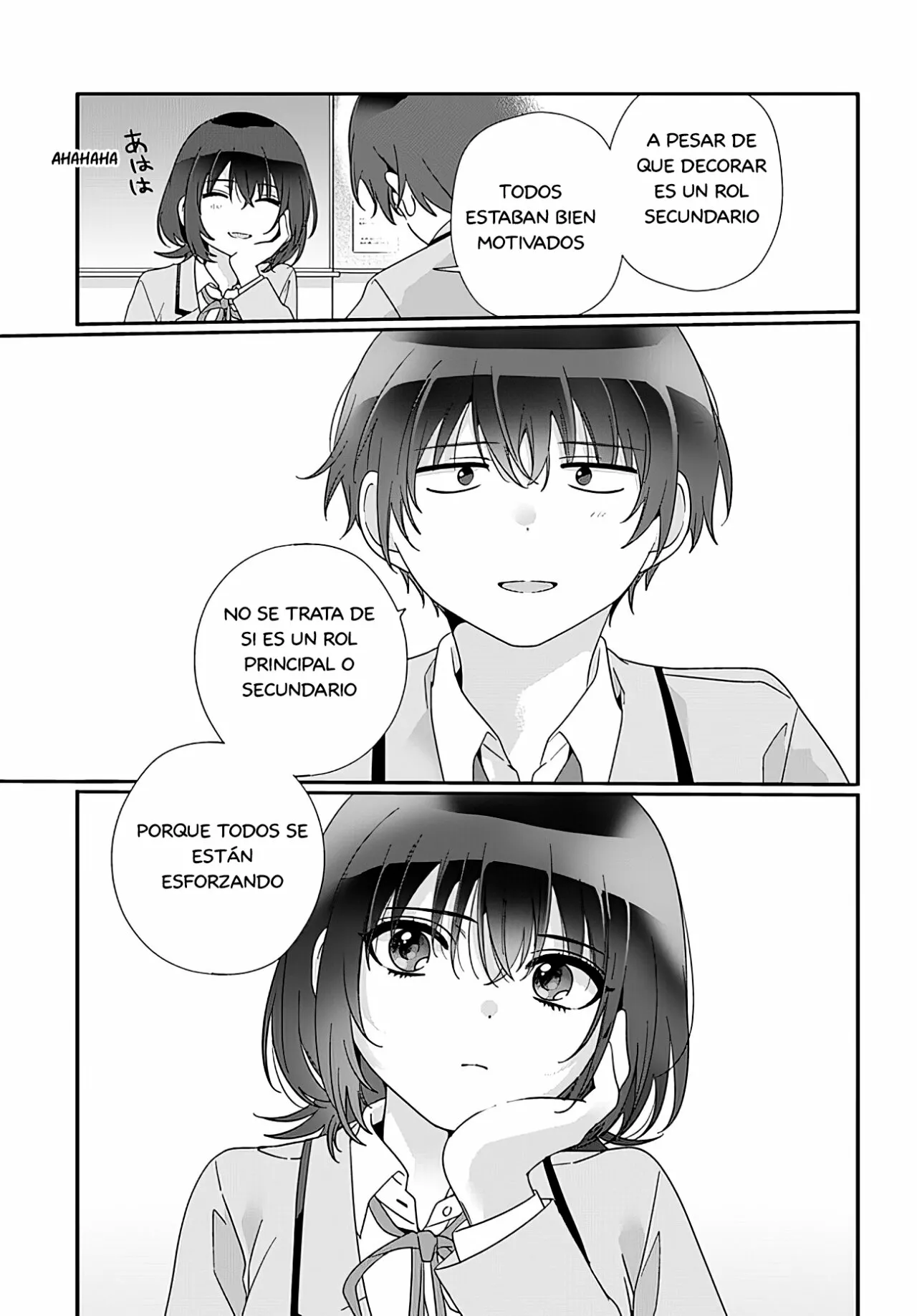 Class de 2-banme ni Kawaii Onnanoko to Tomodachi ni Natta Capítulo 10.2 - Page 19