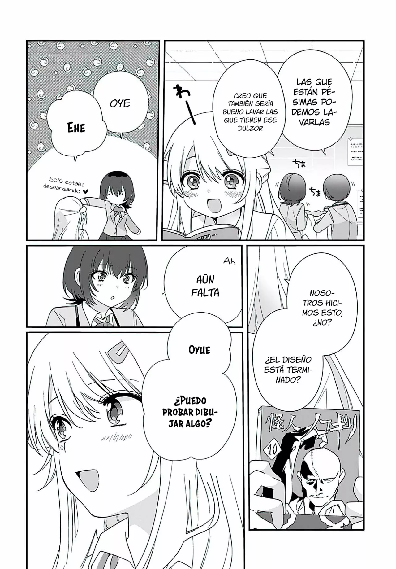 Class de 2-banme ni Kawaii Onnanoko to Tomodachi ni Natta Capítulo 11.1 - Page 6