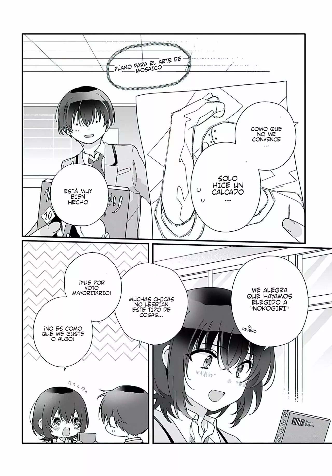 Class de 2-banme ni Kawaii Onnanoko to Tomodachi ni Natta Capítulo 11 - Page 3