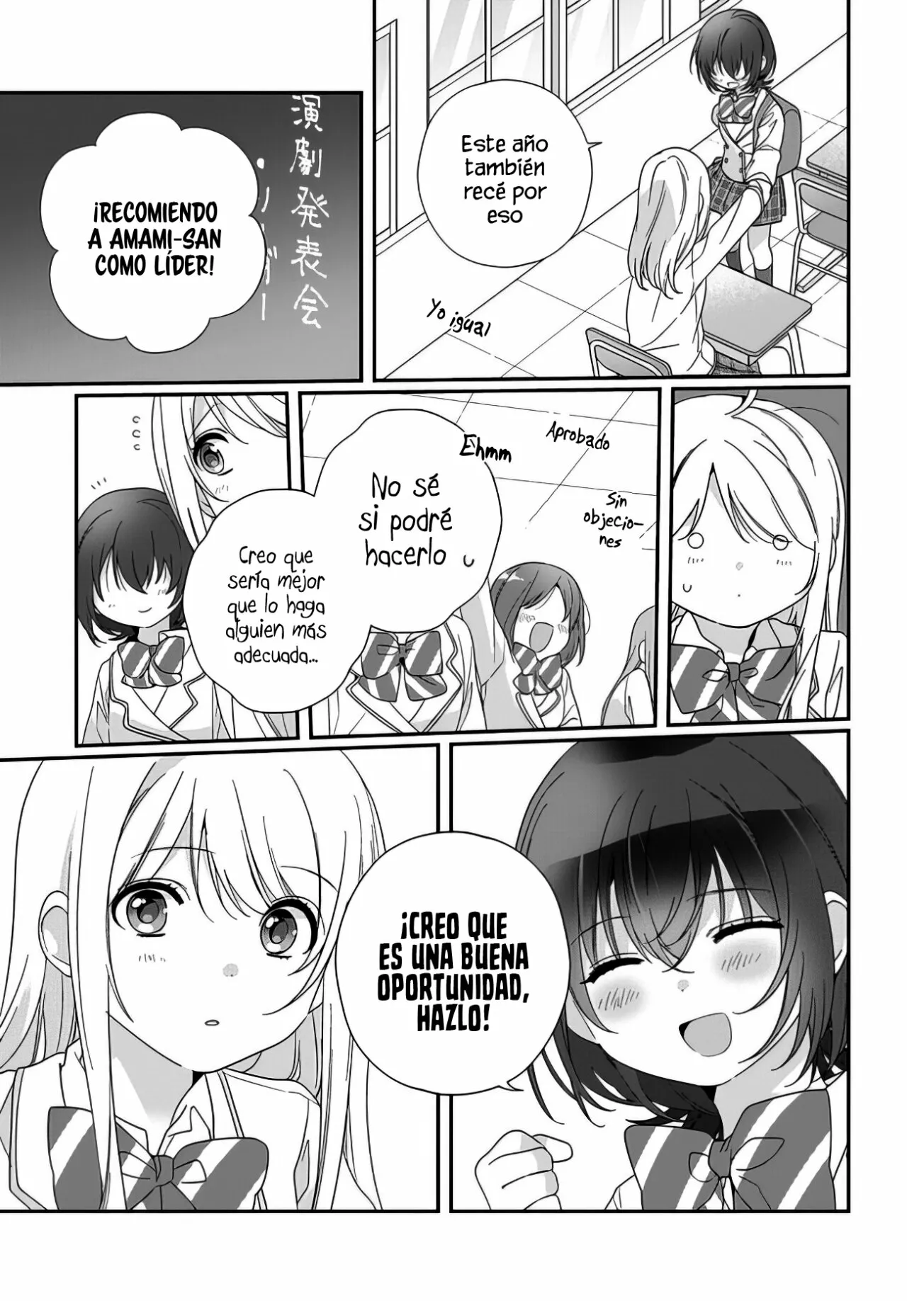 Class de 2-banme ni Kawaii Onnanoko to Tomodachi ni Natta Capítulo 13.1 - Page 19