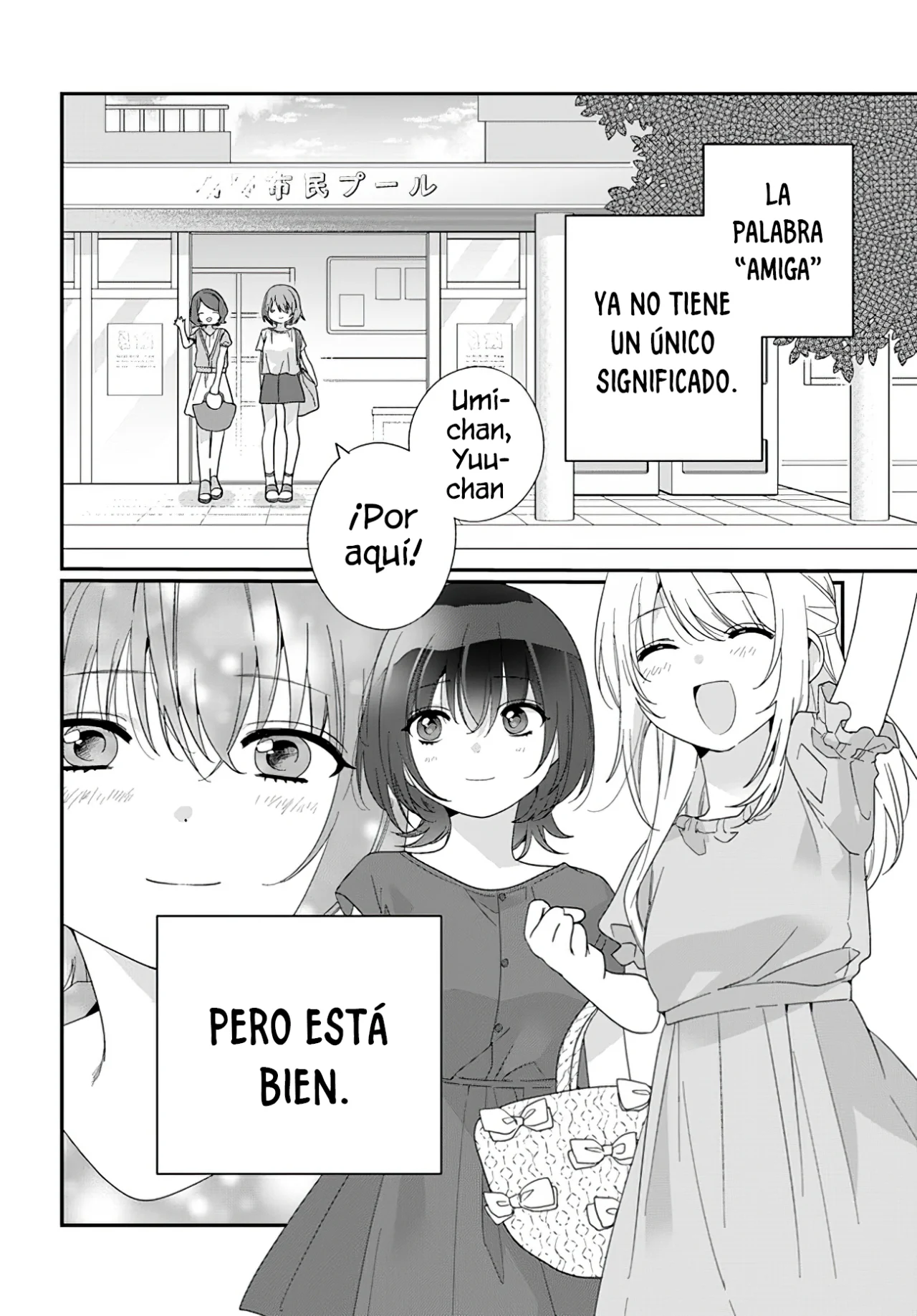 Class de 2-banme ni Kawaii Onnanoko to Tomodachi ni Natta Capítulo 14.2 - Page 13
