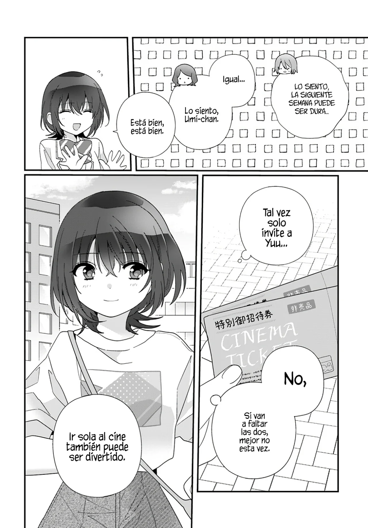 Class de 2-banme ni Kawaii Onnanoko to Tomodachi ni Natta Capítulo 14.2 - Page 17