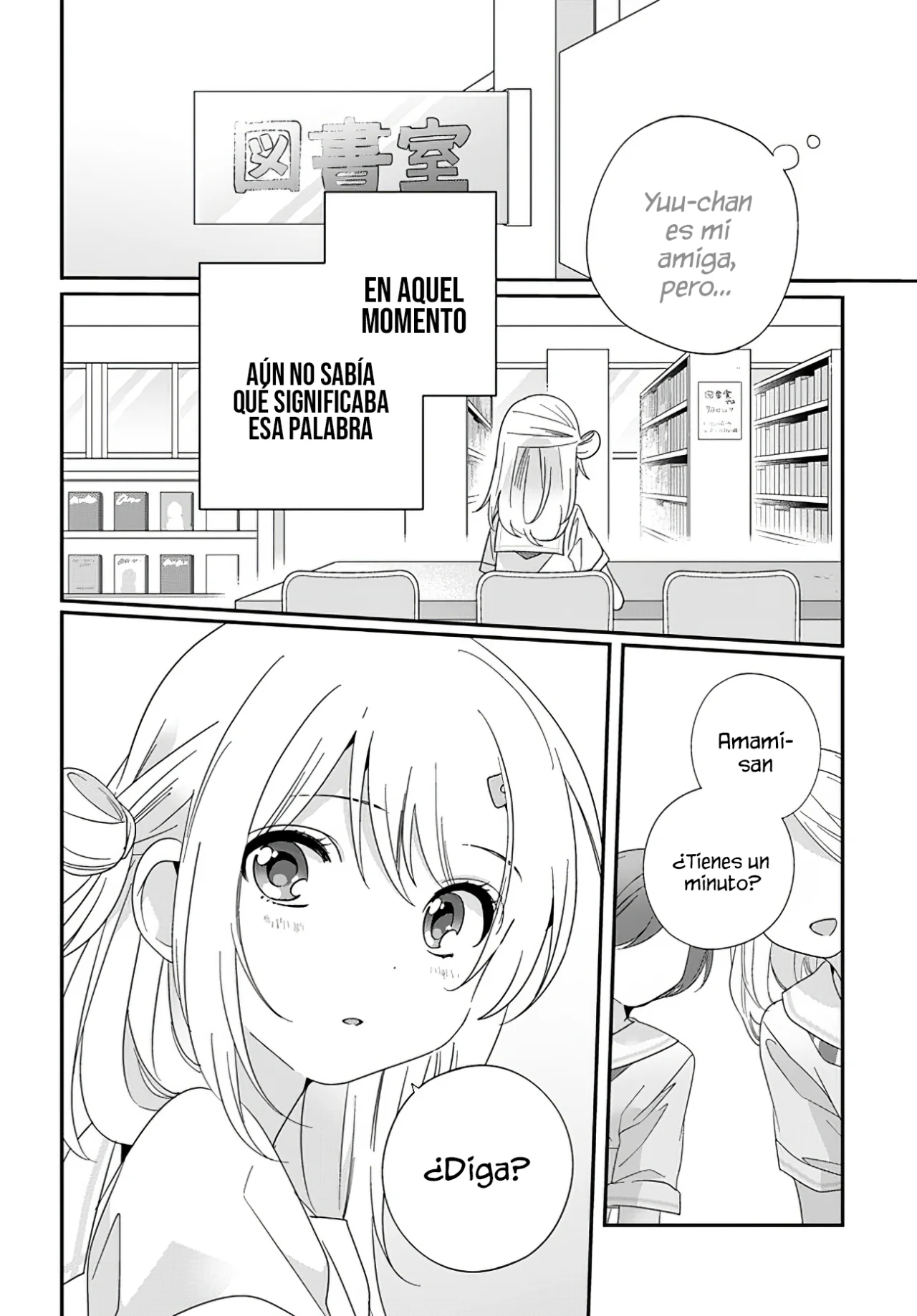 Class de 2-banme ni Kawaii Onnanoko to Tomodachi ni Natta Capítulo 14.2 - Page 7