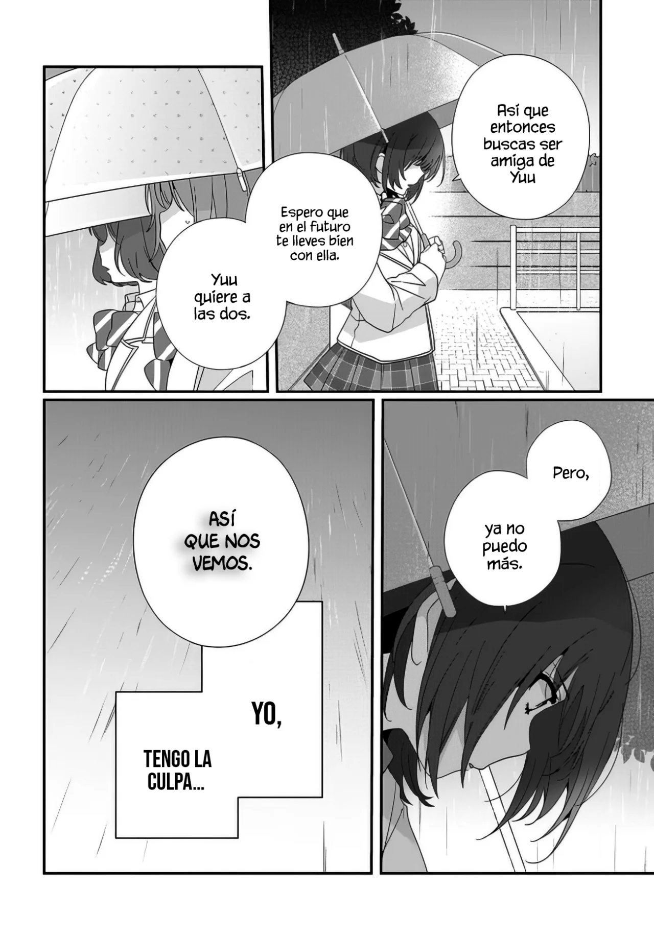 Class de 2-banme ni Kawaii Onnanoko to Tomodachi ni Natta Capítulo 15.1 - Page 15