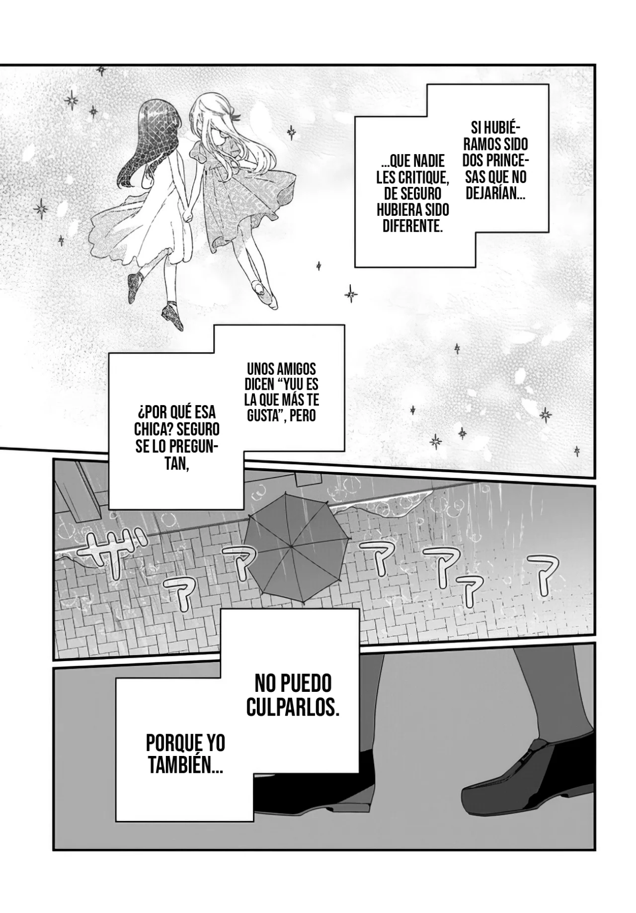 Class de 2-banme ni Kawaii Onnanoko to Tomodachi ni Natta Capítulo 15.1 - Page 16