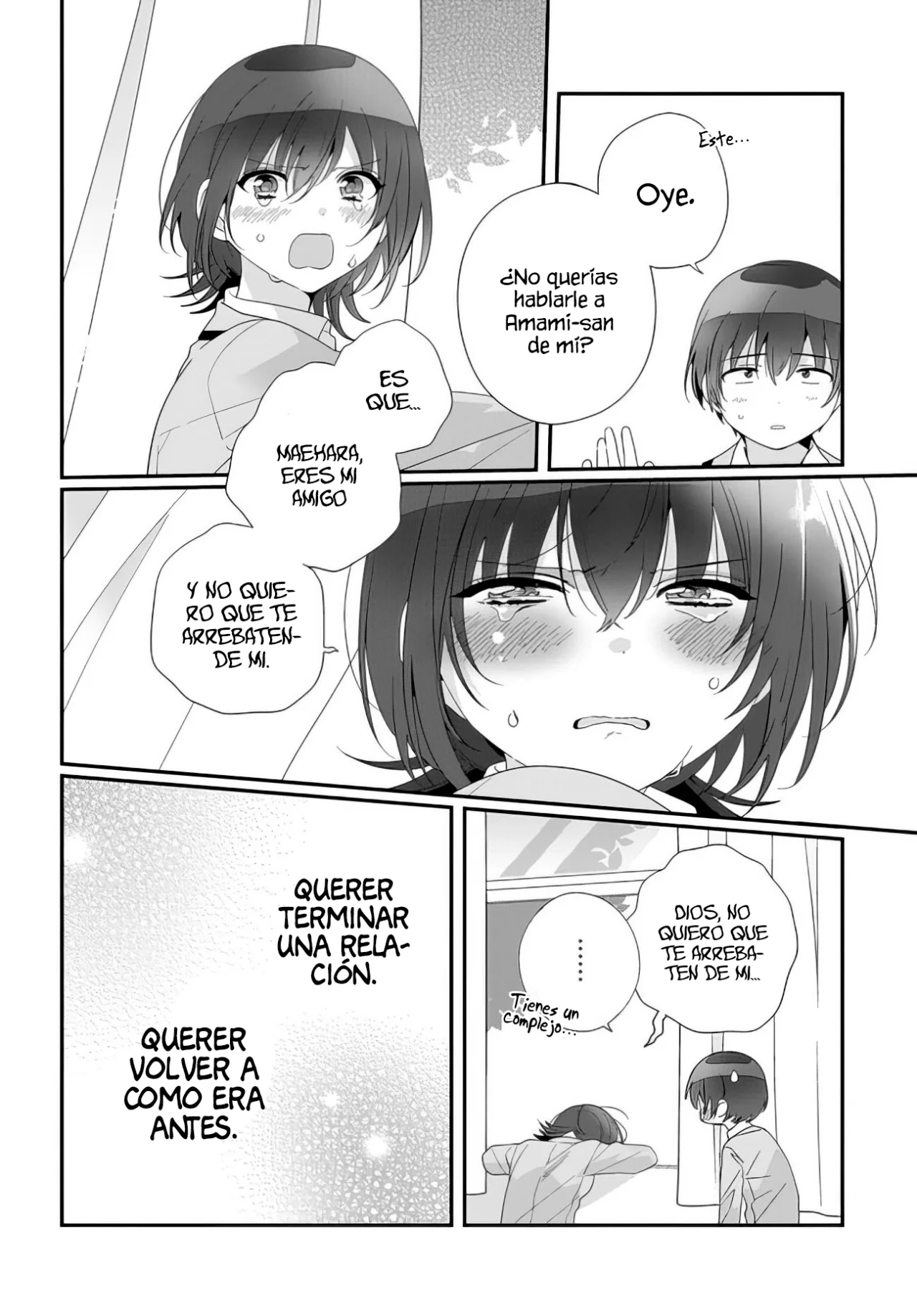 Class de 2-banme ni Kawaii Onnanoko to Tomodachi ni Natta Capítulo 15.2 - Page 13