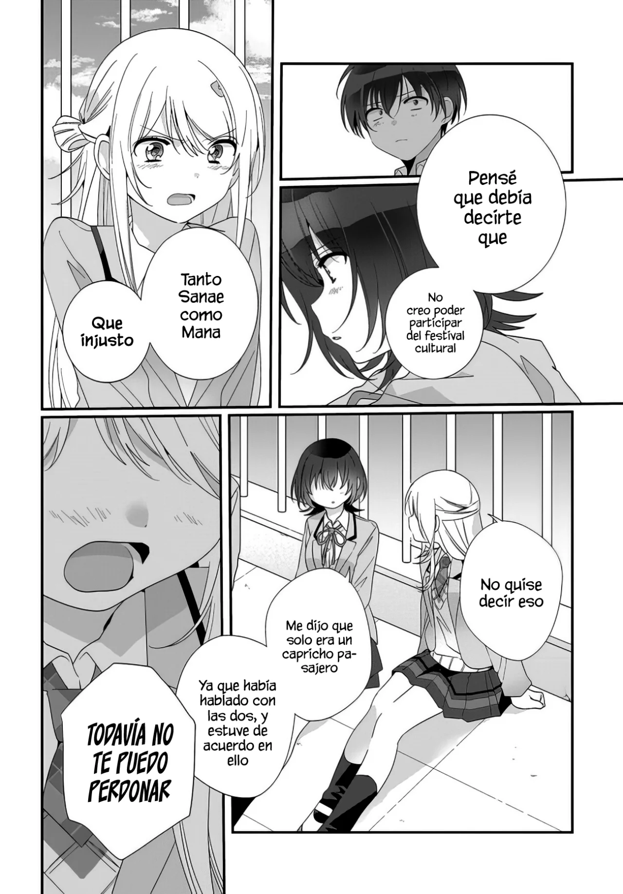 Class de 2-banme ni Kawaii Onnanoko to Tomodachi ni Natta Capítulo 15.2 - Page 3