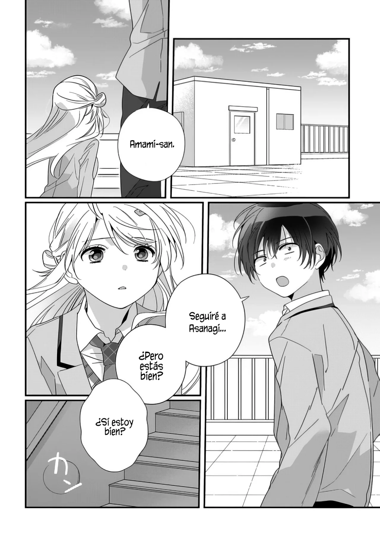 Class de 2-banme ni Kawaii Onnanoko to Tomodachi ni Natta Capítulo 15.2 - Page 7